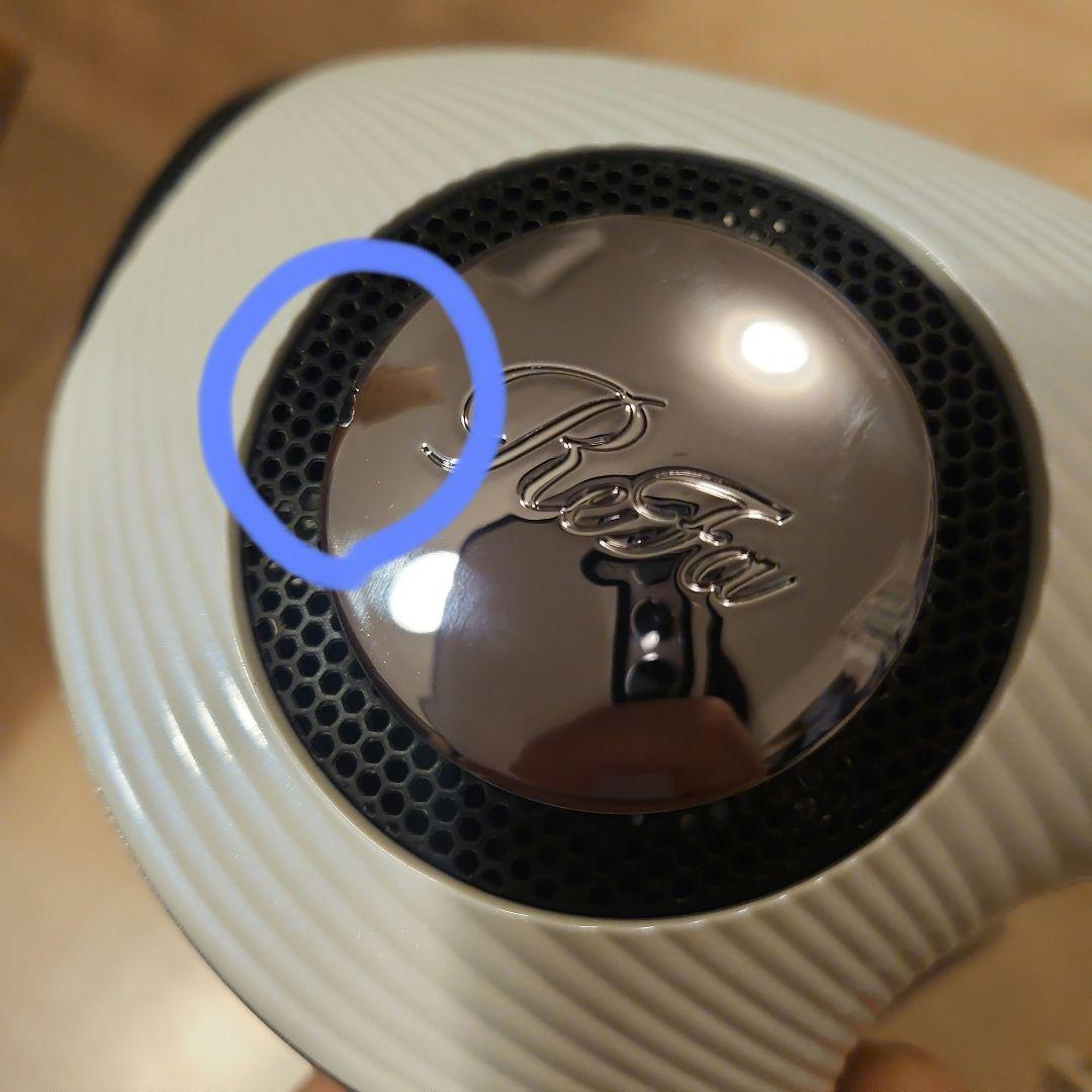 【美品】Refa ドライヤー　2021年製