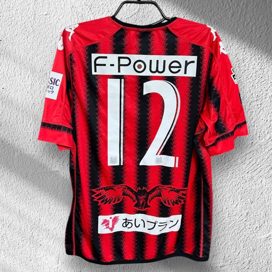 【北海道コンサドーレ札幌】2017ユニフォーム(M size)