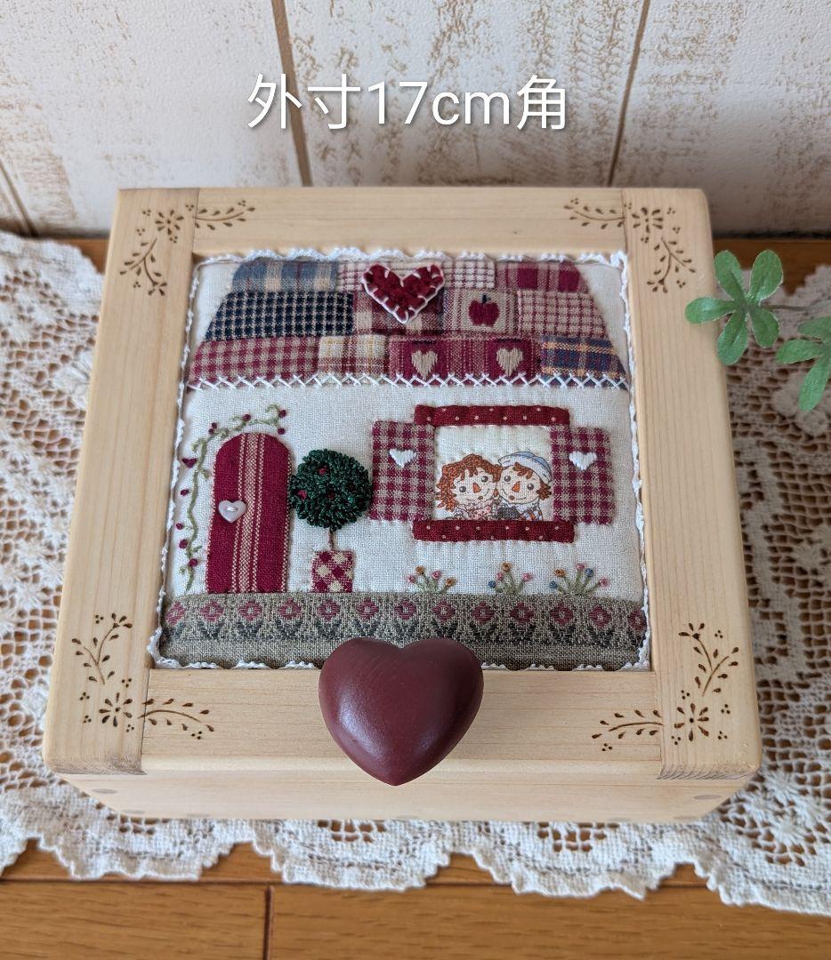 Reyuyoページです♬*°