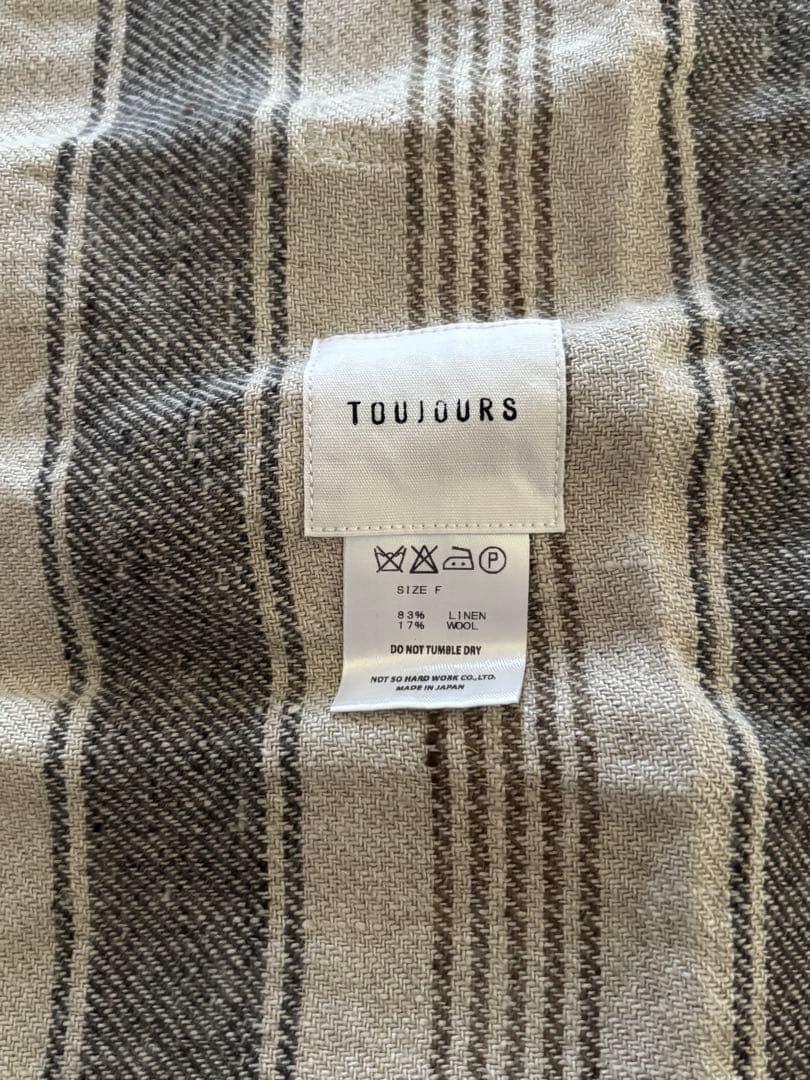 トゥジュー toujours 前掛け（ポケット付き）　未使用品