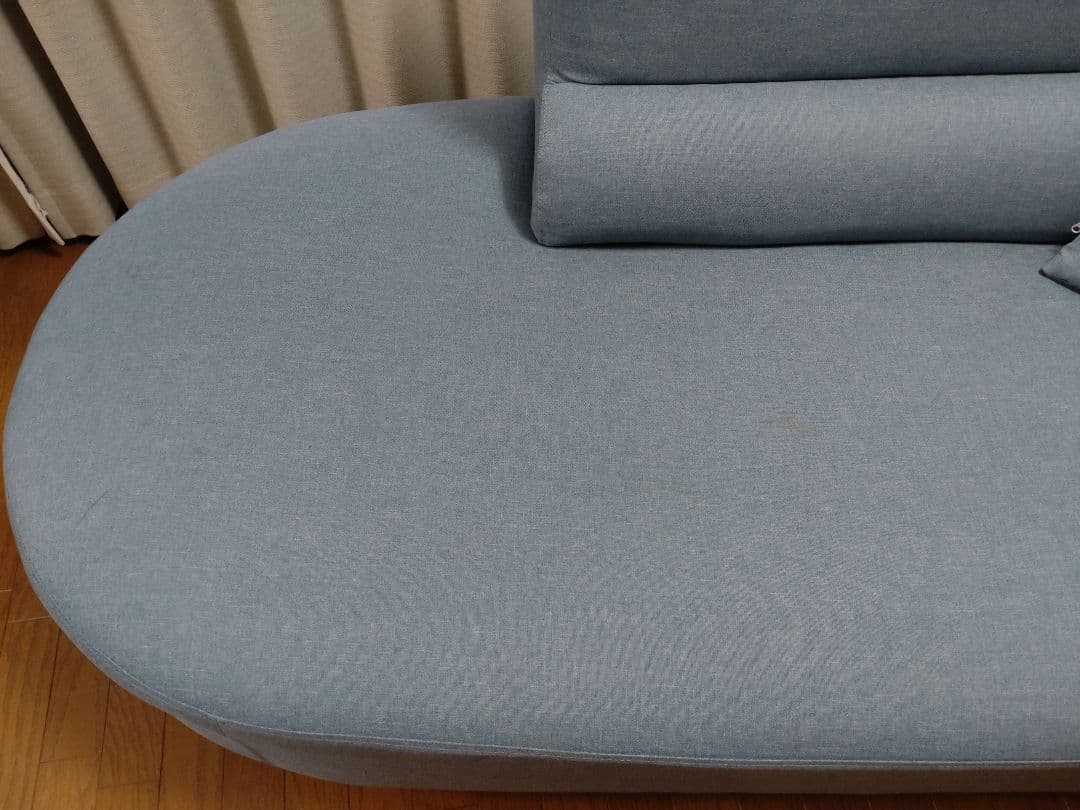 二人掛け 片肘ソファ オーバル型ソファ