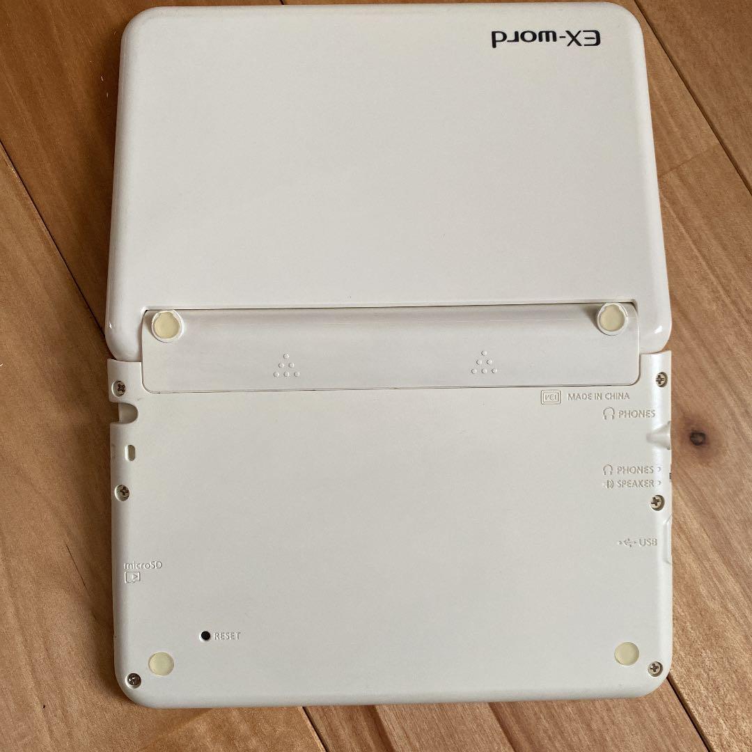 スマホ・タブレット・パソコン CASIO XD-K5700MED