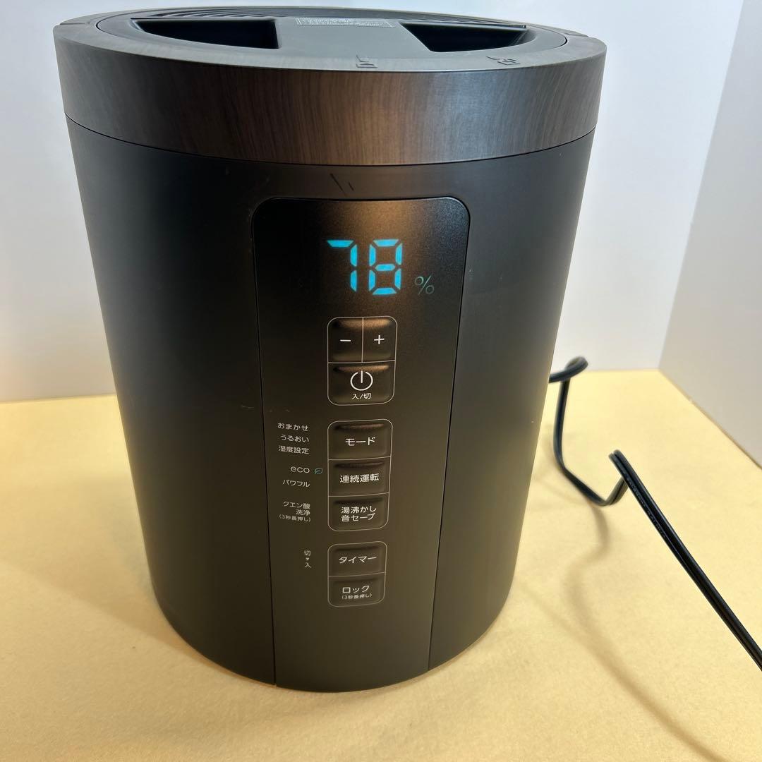 ブラック置き型加湿器 タッチ式操作