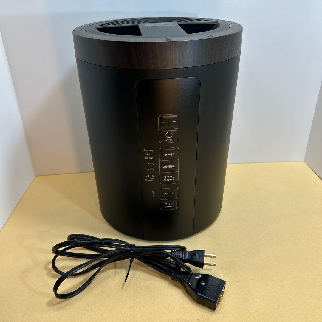 ブラック置き型加湿器 タッチ式操作