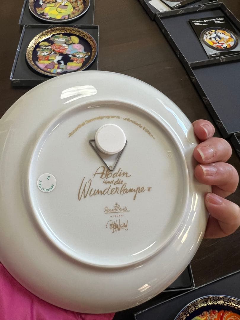 ローゼンタール　アラジン　12枚セット