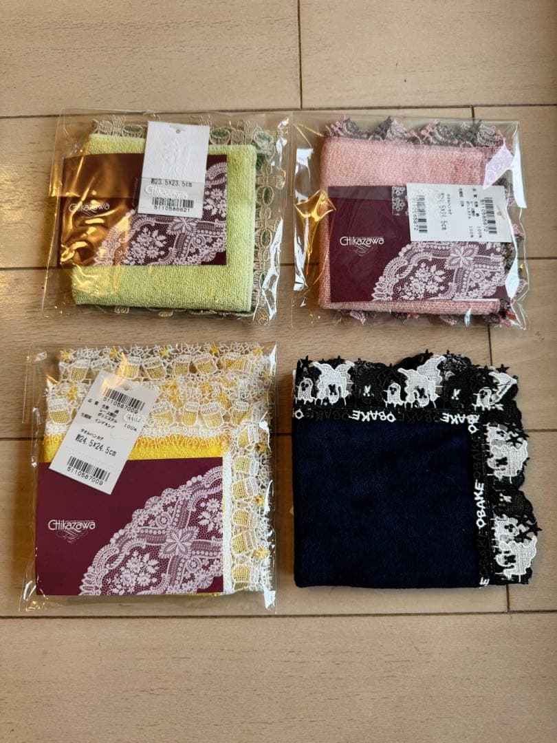 近沢レース タオルハンカチ 4点セット 新品未使用