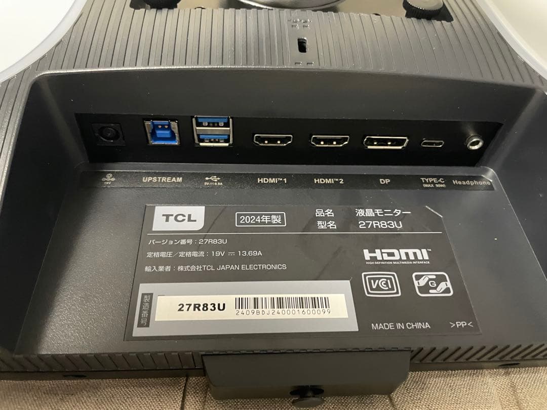 TCL 27R83U 4Kゲーミングモニター