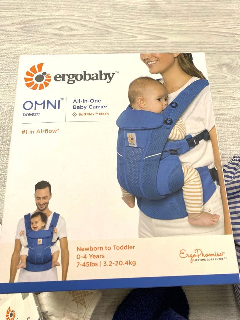 エルゴベビー オムニブリーズ 抱っこ紐　サファイアブルー 正規品