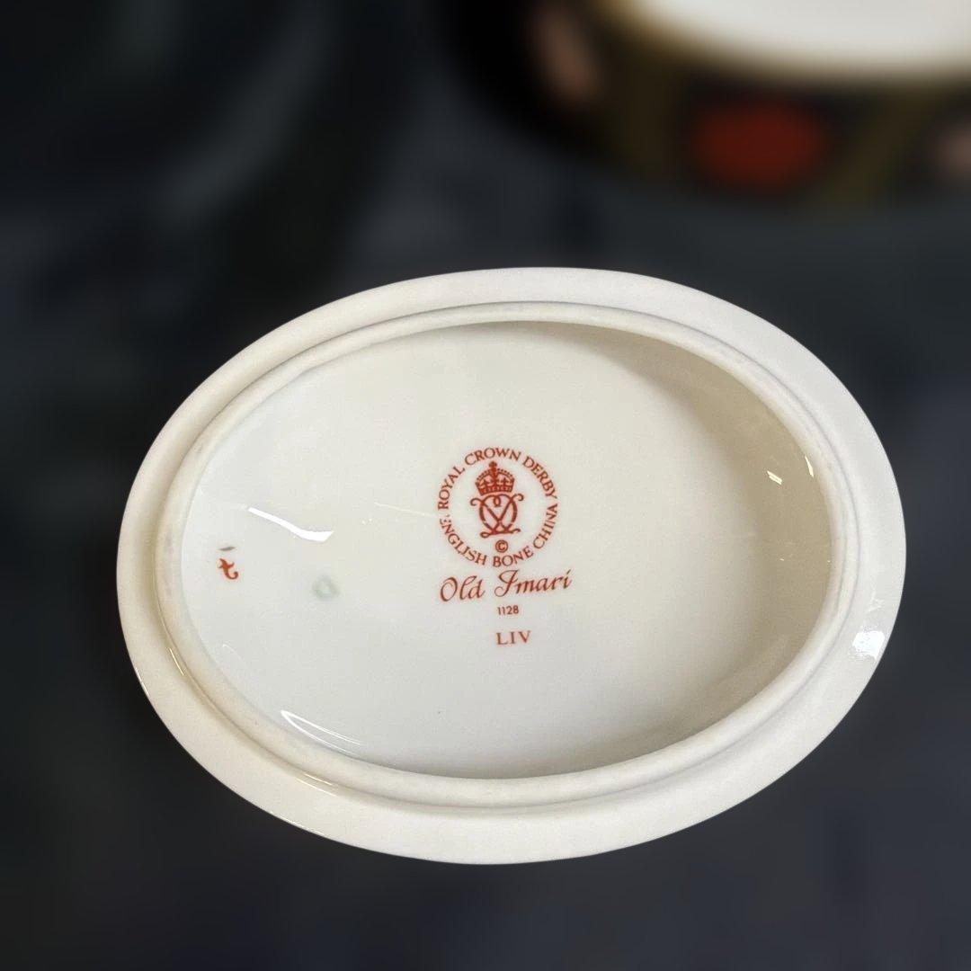  Crown Derby ロイヤルクラウンダービー 小物入れ