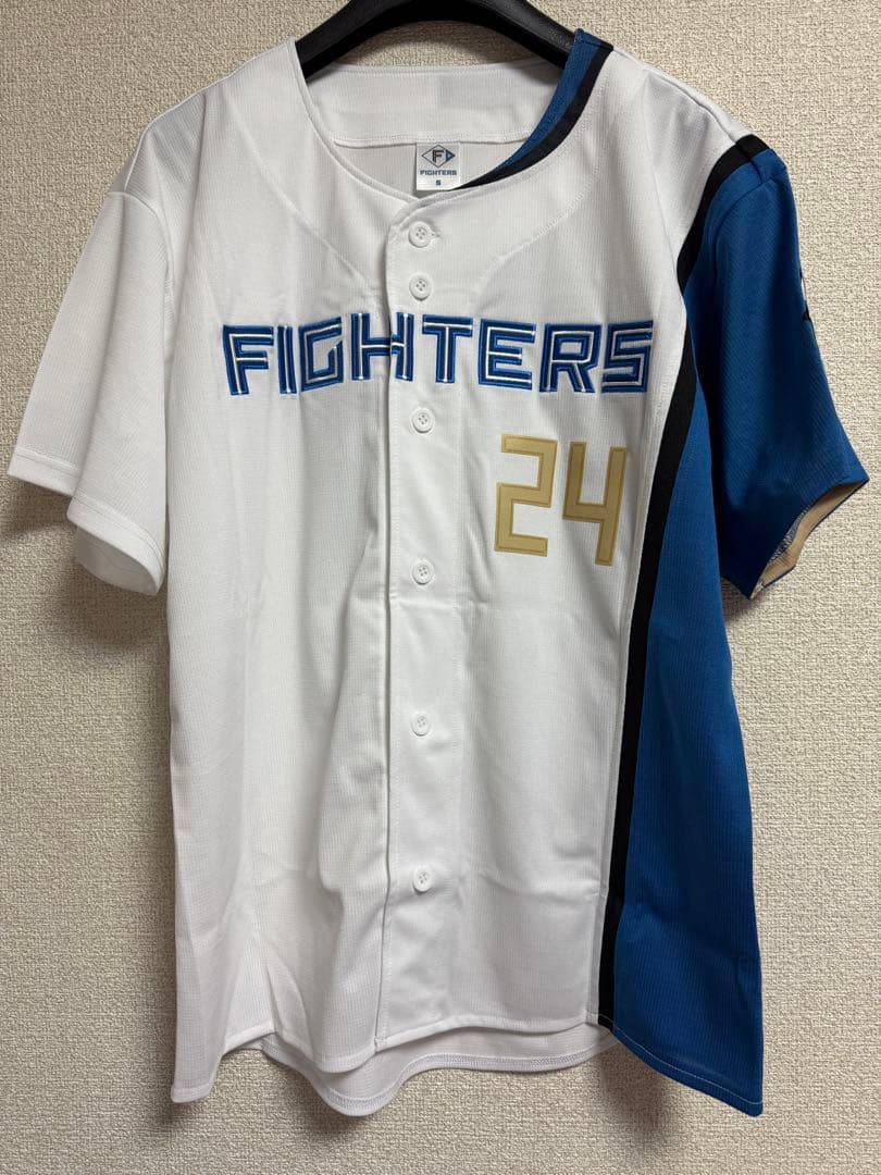 北海道日本ハムファイターズ金村尚真レプリカユニフォームSサイズ『1回着用』ホーム