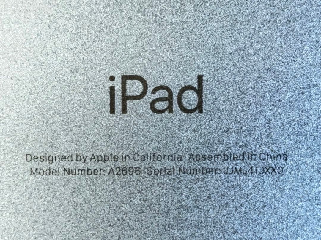 【美品】iPad 第10世代 10.9インチ 64GB ブルー　箱・付属品付き