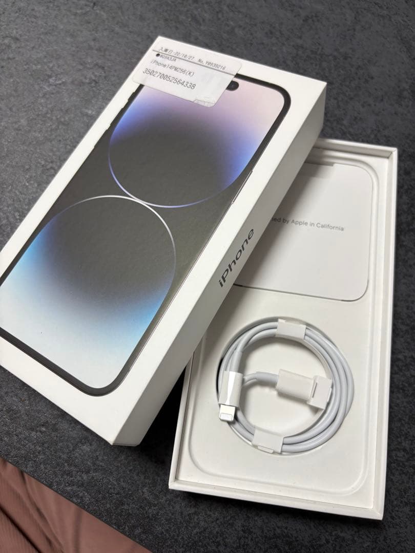 iPhone 14 Pro Max SIMフリー カメラ傷あり（撮影問題なし）