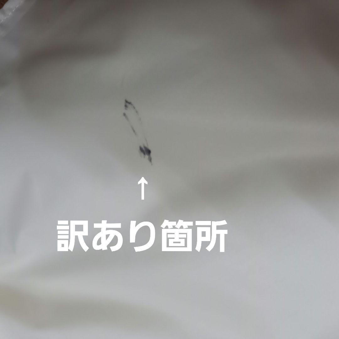 訳あり1枚限定 増量 高級ホテル仕様 丸洗い 抗菌 防臭 掛布団 安心 日本製②