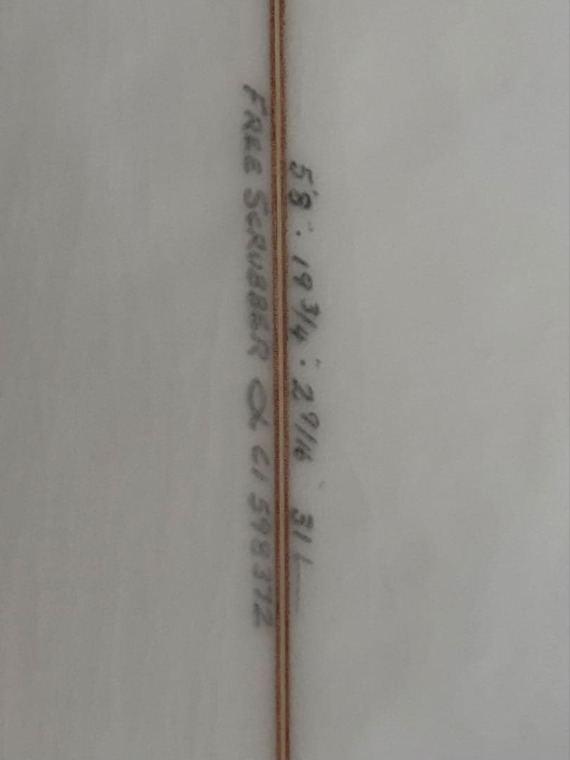 【5月限定】アルメリック　FREE SCRUBBER 5'8\"