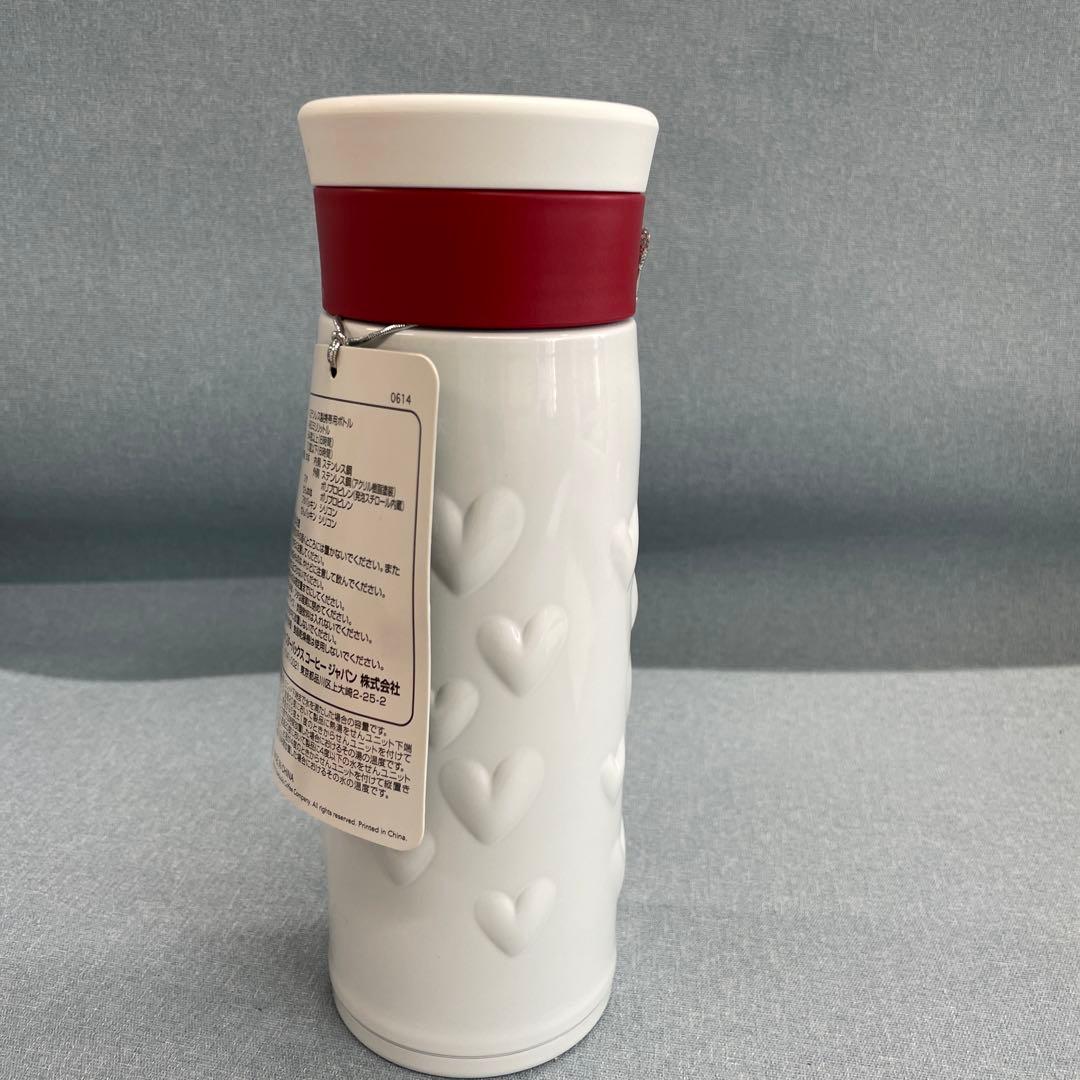 新品　レア　スタバ　ステンレス　バレンタイン　ハート　2014 ホワイト×レッド