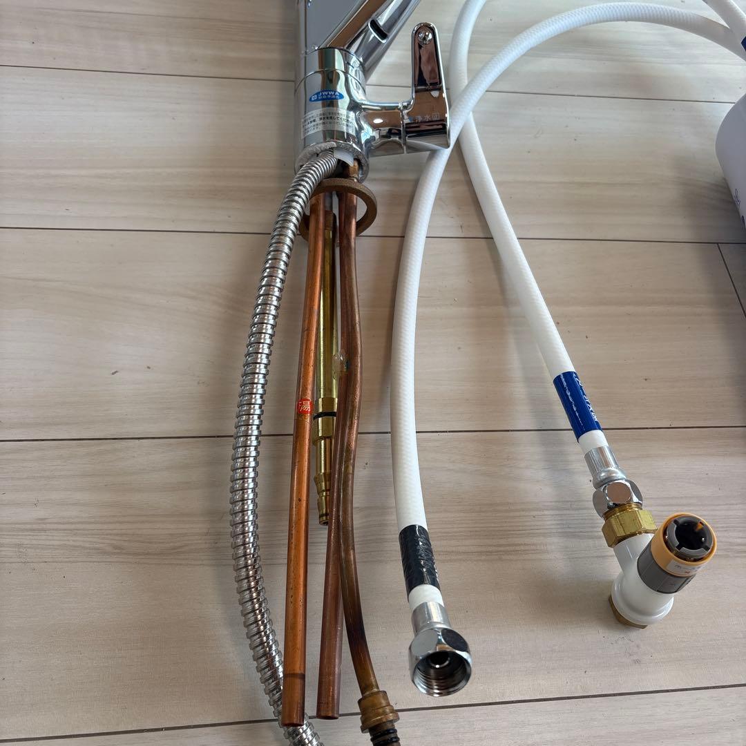 水洗金具　混合水栓　アクアホーム KMD-50 浄水器　新品未使用　最終価格