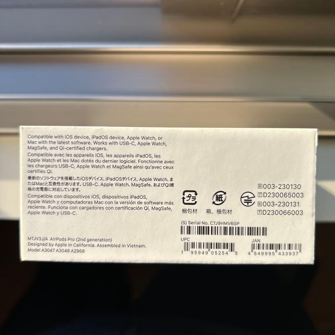 超美品AirPods Pro (第2世代) 本体　MTJV3J/A