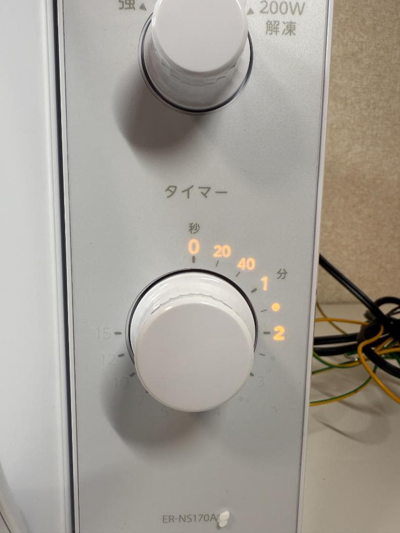 新品 未使用 TOSHIBA(東芝) 電子レンジ 17L フラットテーブル