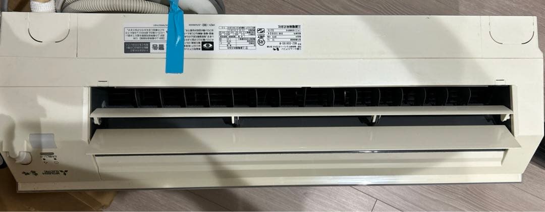 ルームエアコン 三菱 霧ヶ峰 18畳 ( MSZ-RK5619S-W )