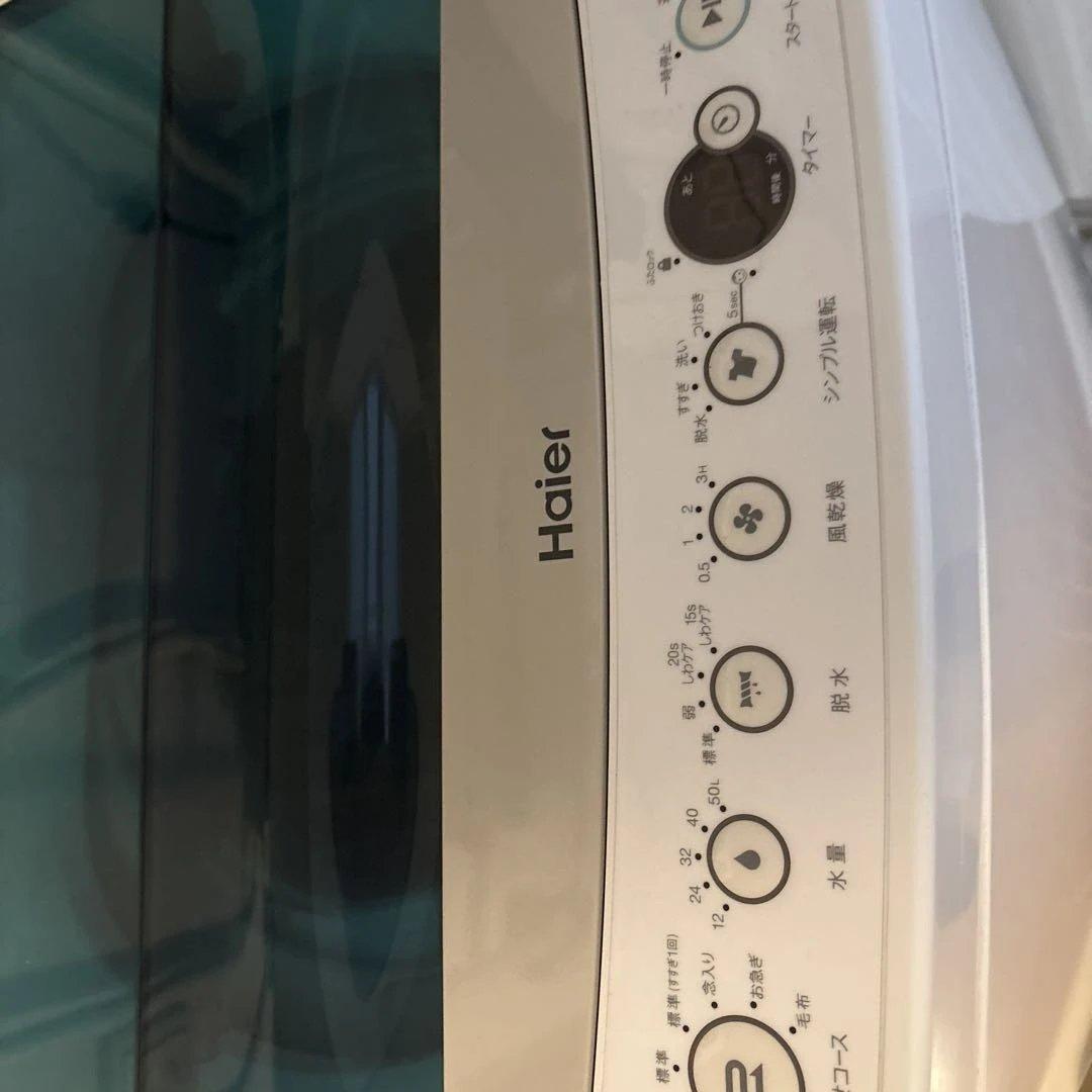 Haier 縦型洗濯機 JW-C60A 6.0kg