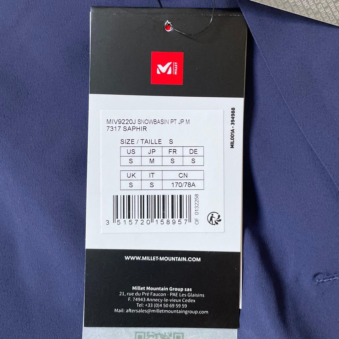 週末限定セール　ミレー　パンツ　MIV9220J BASIN JP M