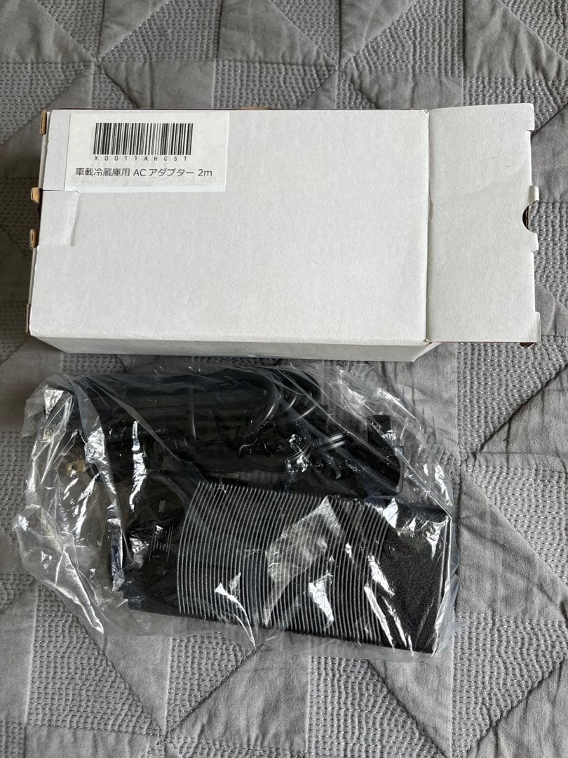 FC40C4TMP（9L）小型車載用冷蔵庫