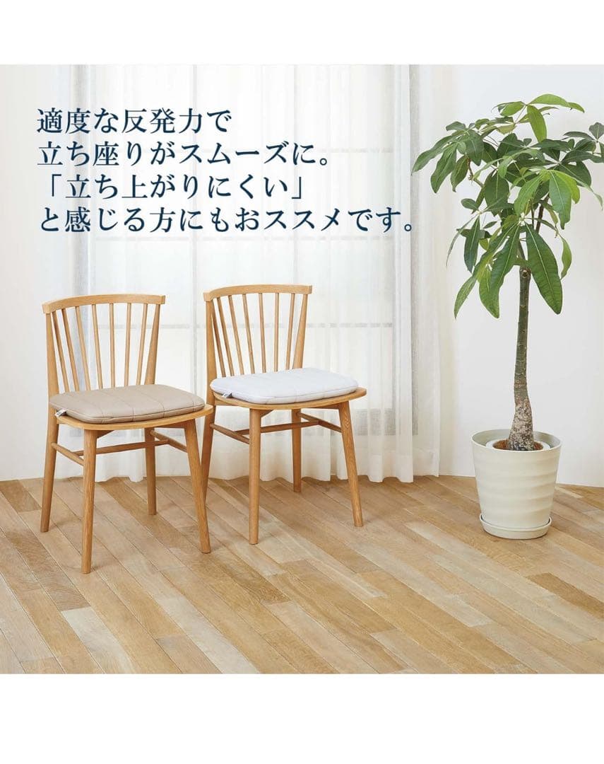 【エアウィーヴ】クッション ネイビー