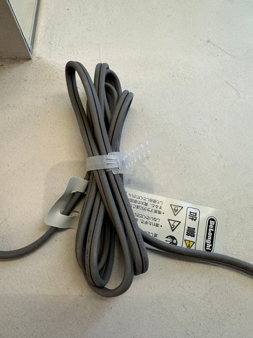 De'Longhi MDHU12-BK オイルヒーター 1200W