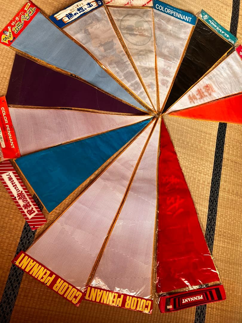 観光地ペナント ２９枚