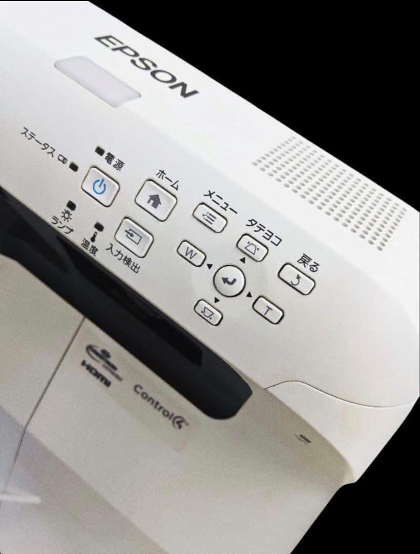 新品リモコンEPSON 30cmで本当にムービーシアター EB-685WT228