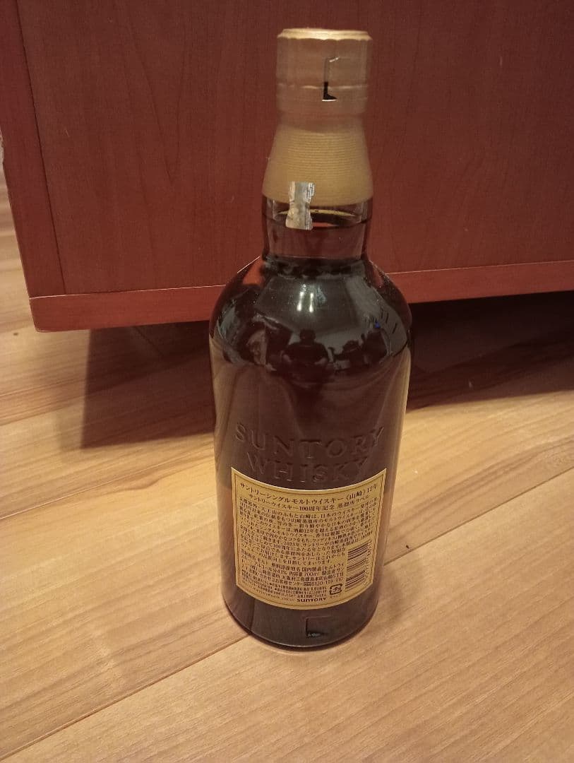 未開封✨　サントリー　山崎　12年　ウィスキー　シングルモルト　700ml
