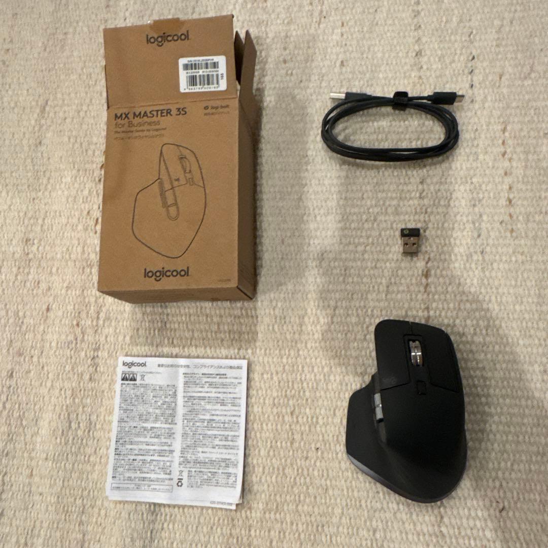 Logicool MX Master 3S ビジネス版 ワイヤレスマウス