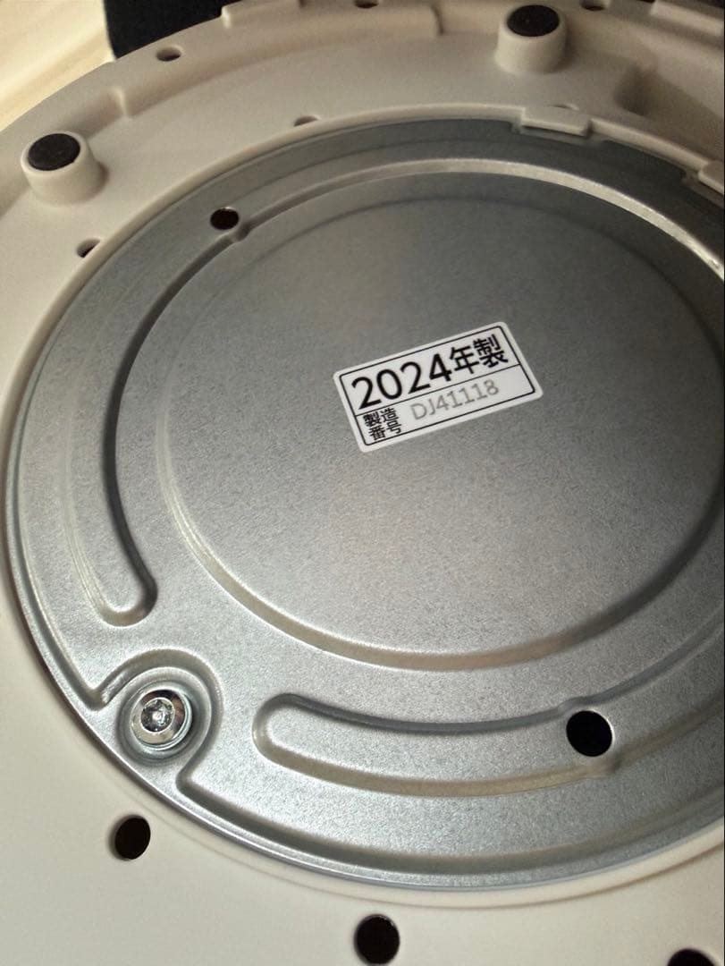 【美品】象印　スチーム式加湿器EE-DE50-WA ホワイト　2024年製