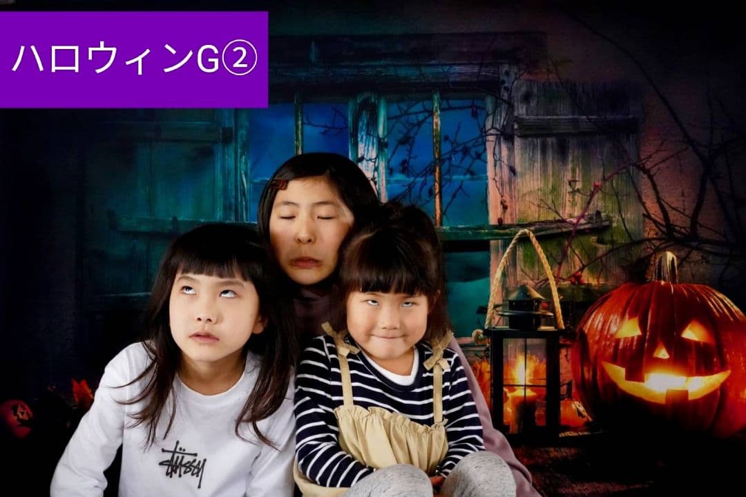 背景布　ハロウィンK①　パーティー、ペット、キッズ、ドール撮影用