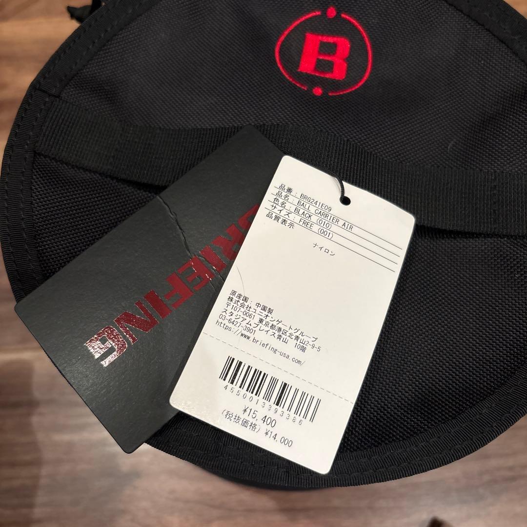 新品タグ付BRIEFING BALL CARRIER AIR ブリーフィング