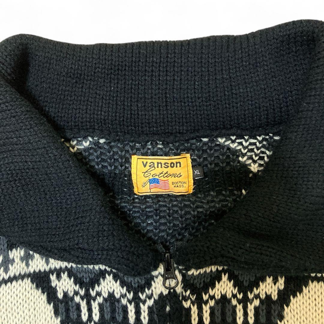 VANSON スカル カウチンセーター ジップアップニット カーディガン XL