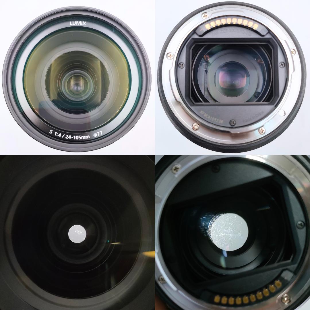 綺麗 Panasonic LUMIX S 24-105mm F4