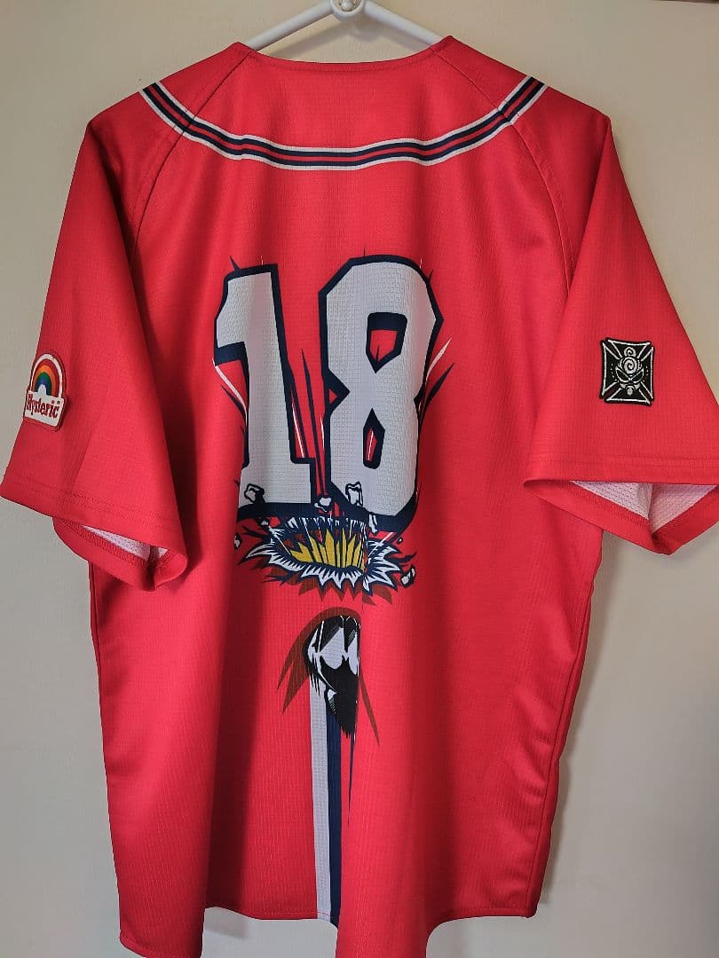 最終価格【アレンジ品】広島東洋カープ バリバリバリユニフォーム 森下暢仁投手 M