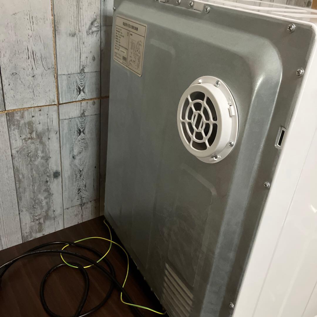 極美品　家庭用小型衣類乾燥機 Moco2 Clothes Dryer アルミス