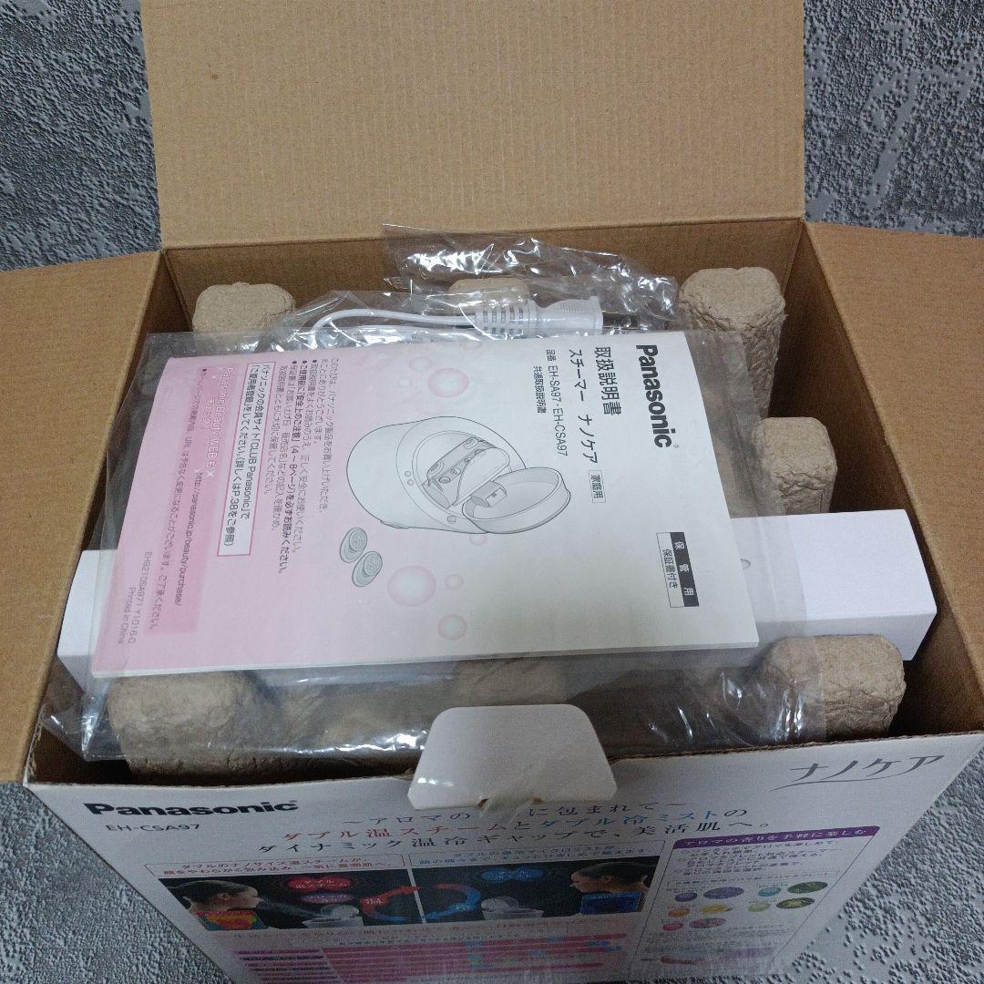 未使用パナソニックPanasonic スチーマー　EH-CSA97-P限定モデル