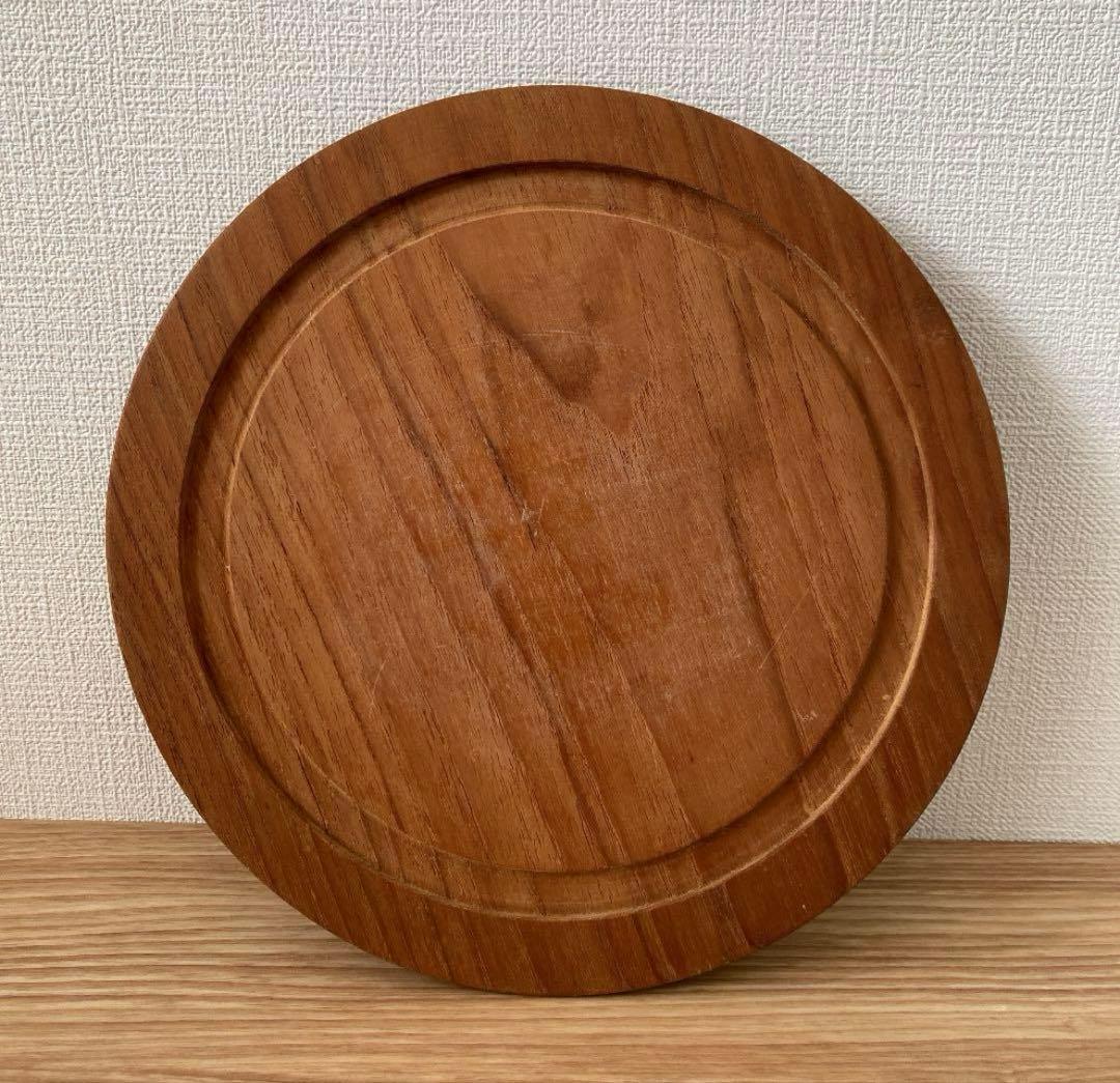 スウェーデン　チークプレートとガラスドーム　北欧　※デンマーク　ヴィンテージ