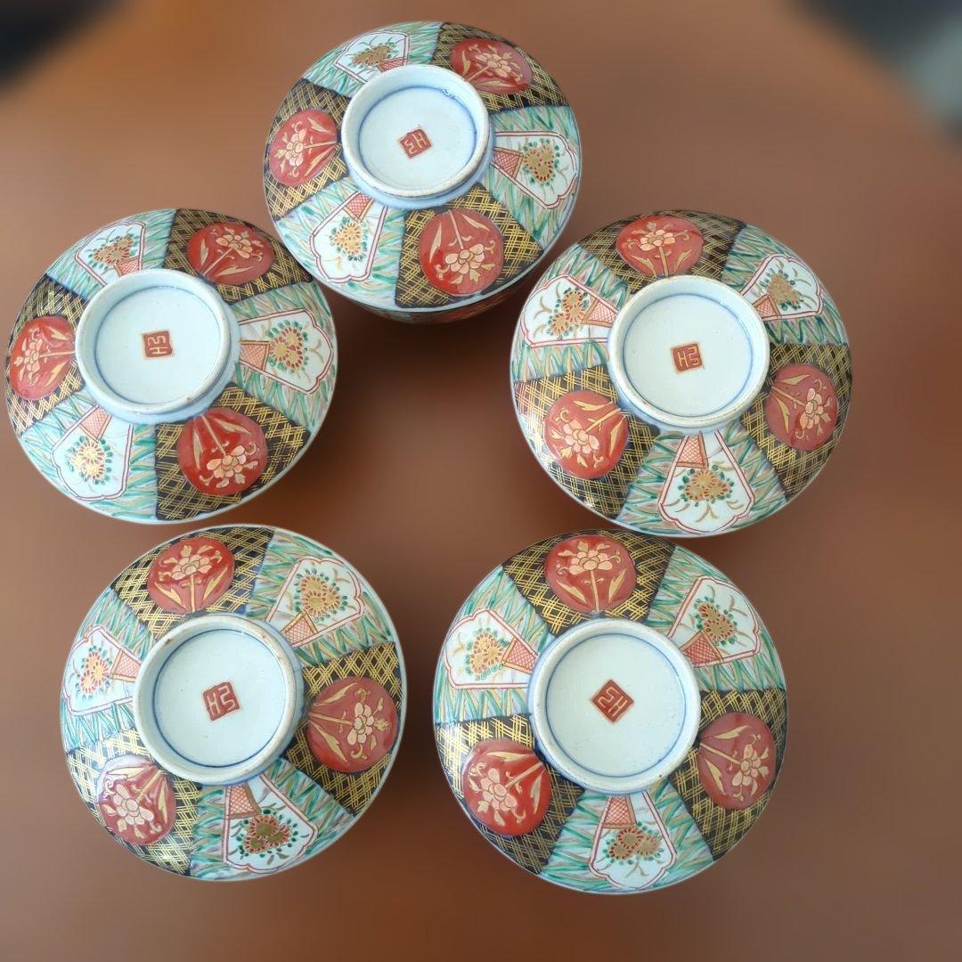 骨董　伊万里　蓋付き　お茶碗　碗　色絵　錦手　アンティーク　5つ〜