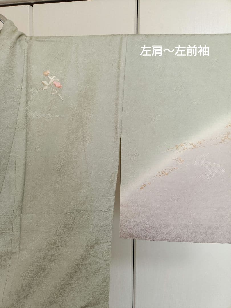 正絹訪問着　フルセット４点　入学式　卒業式　宮参り　七五三