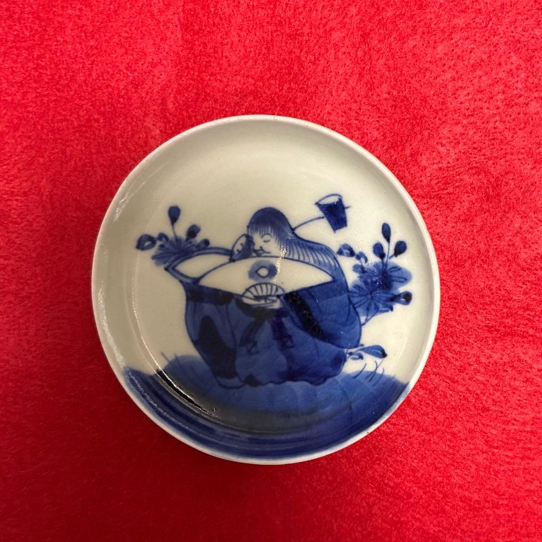 古伊万里　染付　酒呑仙人　猩猩　豆皿　2枚組