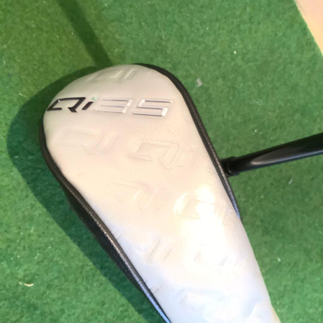 ☆美品★テーラーメイド Qi35 3UTレスキュー☆