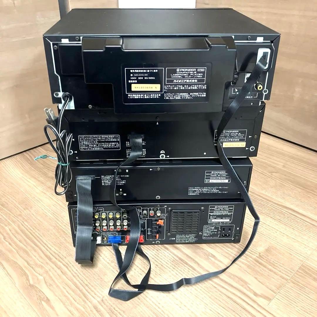 Pioneer パイオニア システムコンポ一式 ジャンク