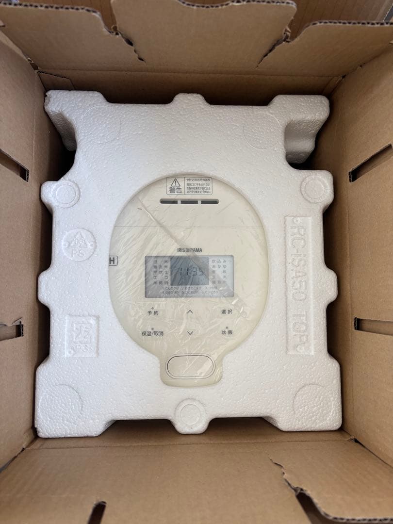 アイリスオーヤマ IH式 5.5合炊飯器 ホワイト RC-ISA50