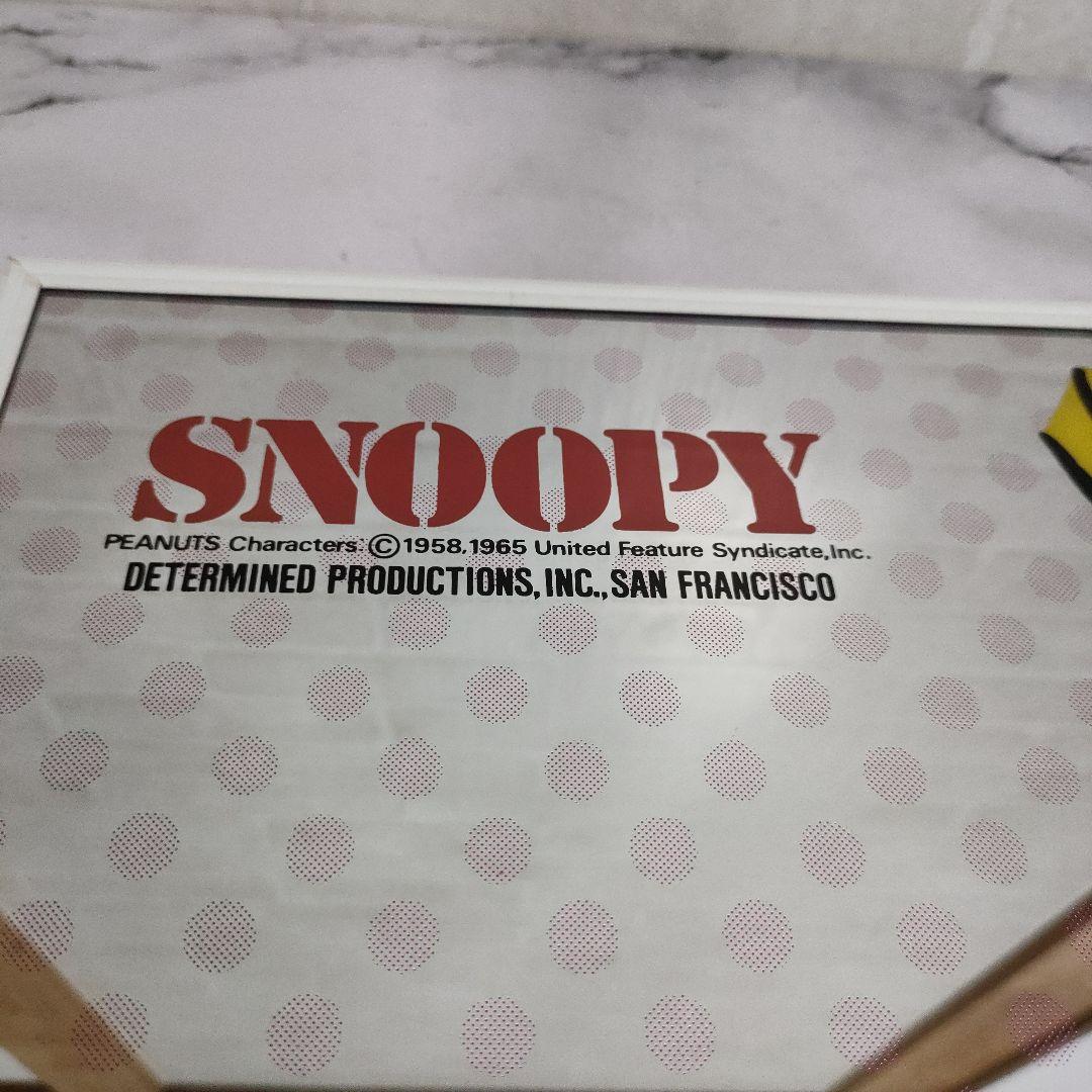 【昭和レトロ】SNOOPY スヌーピー パブミラー スヌーピー＆ウッドストック