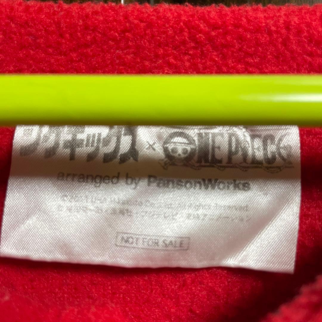 【非売品】ワンピース ONEPIECE ルフィ チョッパー 着ぐるみ 親子セット