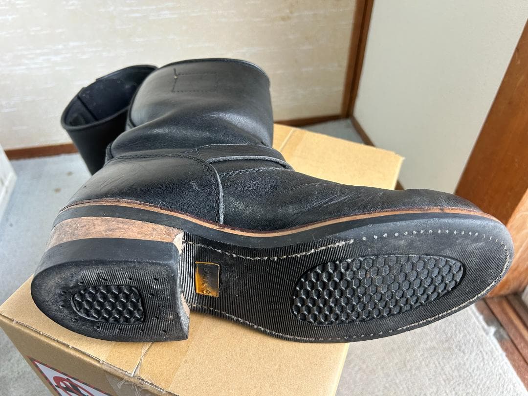 ホーキンス（HAWKINS）ブーツ GT4011 26.7〜27 中古 安全